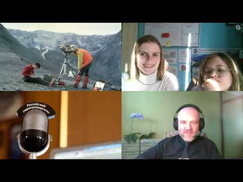 Видео: 862. А.М. Дымшиц: Мои родители - геологи. Детский взгляд на геологию и не только