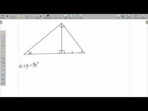 Видео: Ъгли в триъгълник   задачи с височини и ъглополовящи, 7 клас