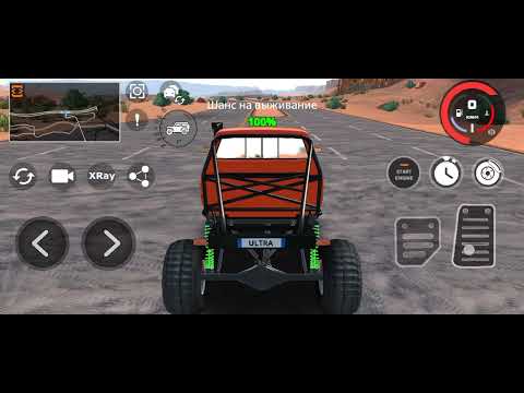 Видео: Аварии ( не реальных событиях)