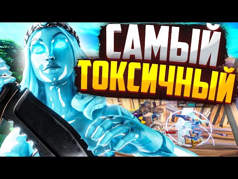 Видео: РАЗБОР САМОГО ТОКСИЧНОГО ПРО ИГРОКА В ФОРТНАЙТ! - РАЗБОР ИГРЫ KIRYACHE32
