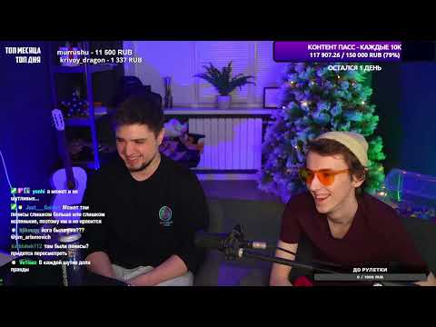 Видео: Jim_Artemovich | МАРАФОН С КОНТЕНТ ПАССОМ | День 4/5 [05.01.2022 г.]