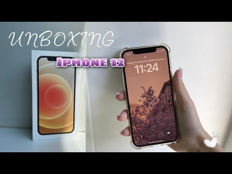 Видео: unboxing (распаковка) iphone 12 / купила сама себе айфон ✨