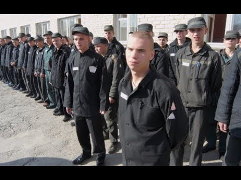 Видео: Кого на зоне считают "косячным"