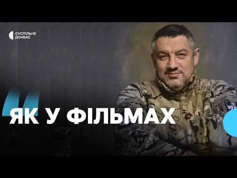 Видео: Як в голлівудських фільмах — військовий про висадку десанту у районі Покровська
