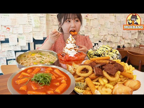 Видео: Мукбанг | BINGSUYA, где вы можете сразу съесть Tteokbokki, жареные блюда, десерты из хлопьев льда