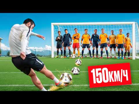 Видео: ОТБЕЙ СИЛЬНЕЙШИЙ УДАР ЮТУБА И ПОЛУЧИ 50 000 II ПОДПИСЧИКИ VS JABULANI