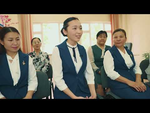 Видео: 2022-2023 оқу жылында жүргізілген "Lesson study" сабақты зерттеу үдерісінің рефлексиясы
