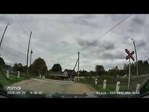 Видео: Driving in Kimry municipal okrug: Белый Городок - Стрельчиха - около д. Грозино 29/09/2025 (4x)