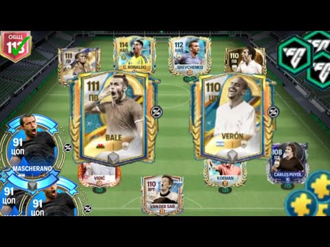 Видео: Мини прокачка состава сделал 113 ОВР! и потратил заначку деда FIFA MOBILE⚽