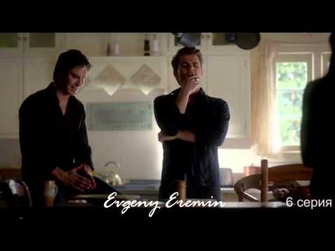 Видео: Шуточки Дэймона (4 season) (2 часть)