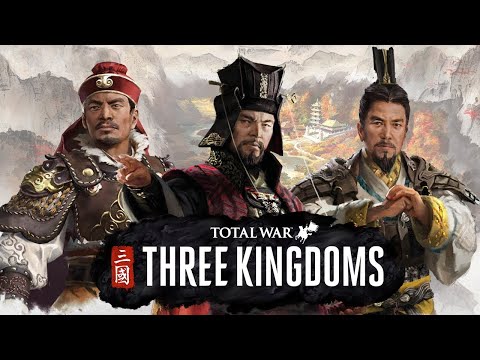 Видео: Total War: Three Kingdoms - Невероятные кульбиты реалполитики (Цао Цао - часть 7)