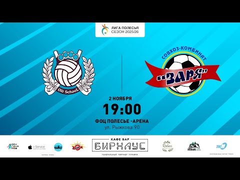 Видео: апап