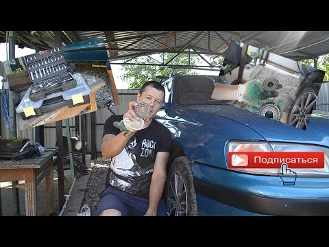 Видео: Замена шкива коленвала Toyota Carina E