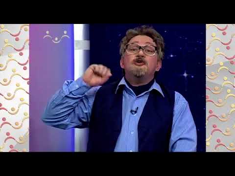 Видео: АЗН Астрономия.  Ночной звездопад.  Строение Солнца.  Пояс Койпера