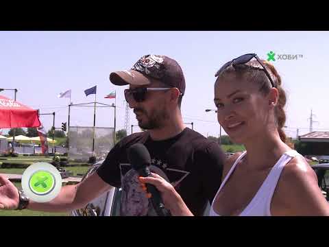 Видео: Международен тунинг фестивал Маска - Русе 2021