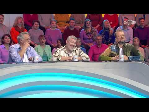 Видео: Пятеро на одного 25 октября 2025