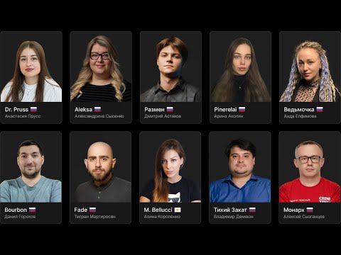 Видео: Спортивная мафия — Mafprofi Закрытая Лига: 3 Сезон 29 Серия