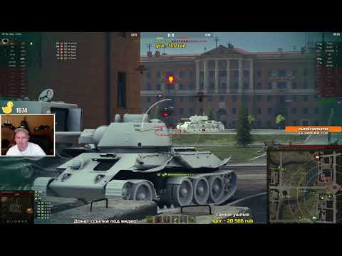 Видео: ЛЫСЫЙ НА КВ-2 В ЭПИЦЕНТРЕ ТАНКОВЫХ БАТАЛИЙ.