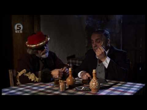 Видео: Арамијата советник - Македонски приказни