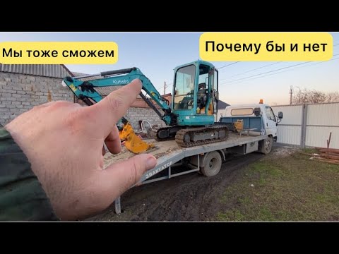 Видео: Миниэкскаватор Kubota u-30-5 Изначально Был приобретён для перепродажи￼