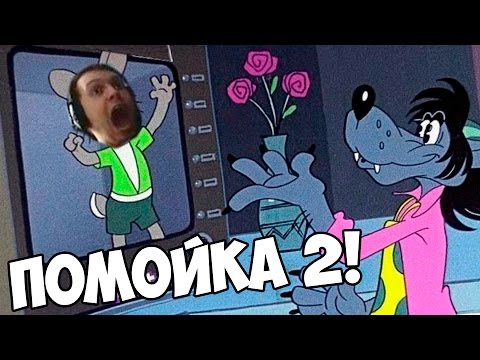 Видео: КОГДА ПАПИЧ ПОДРУБИЛ ДОТУ 2!