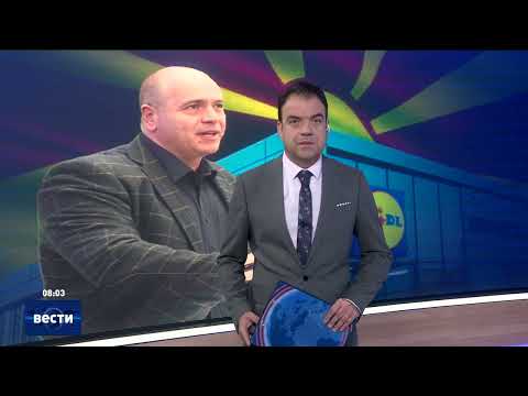 Видео: Вести во 08:00 на Сител Телевизија, 09.05.2025