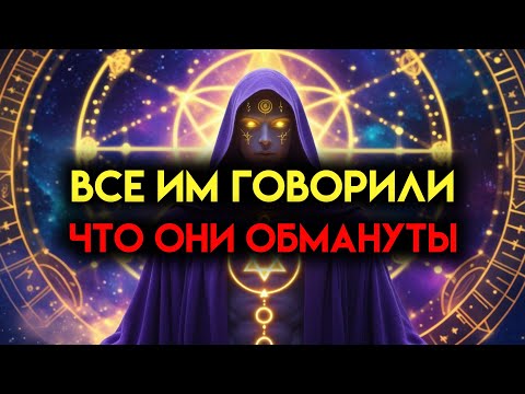 Видео: Избранные, они опросили всех, кого вы когда-либо встречали... Теперь они напуганы до чертиков