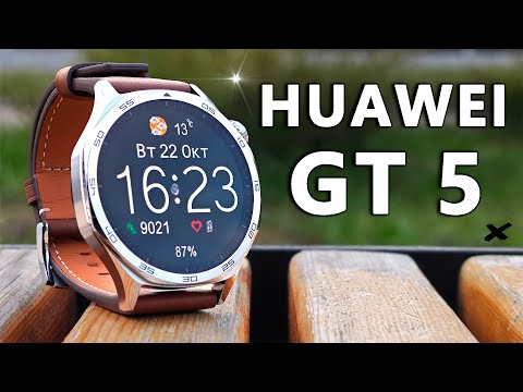 Видео: Cмарт часы Huawei GT 5 | Месяц в использовании после Amazfit GTR 4 - пожалел, что сменил