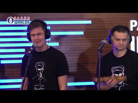 Видео: Лесоповал - Дорога домой