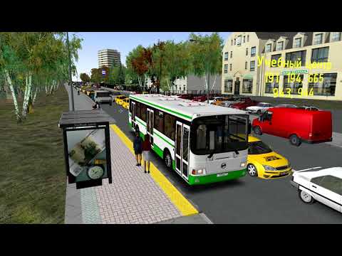 Видео: OMSI 2 Маршрут №194(Коровино-Ст.Ховрино) Москва северный округ