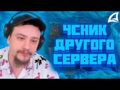 Видео: МАРАС ШАКУР ЗАНЁС В ЧСП ГИПЕРАКТИВНОГО ИГРОКА НА PAGE