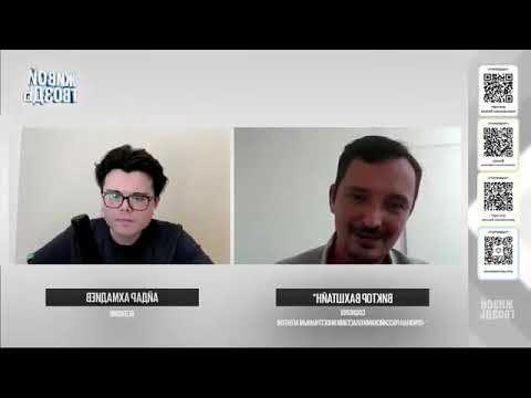 Видео: вахштайн 1мая24