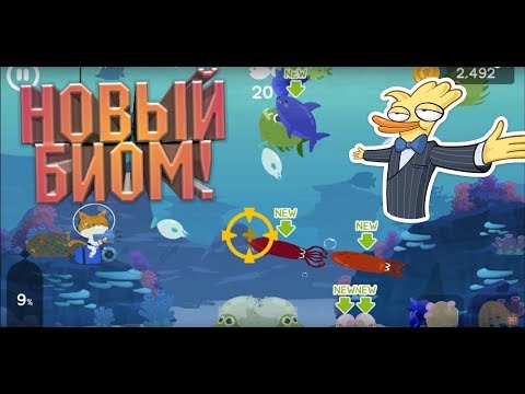 Видео: The FisherCat. НОВАЯ ЛОДКА, НОВАЯ ЛОКАЦИЯ!
