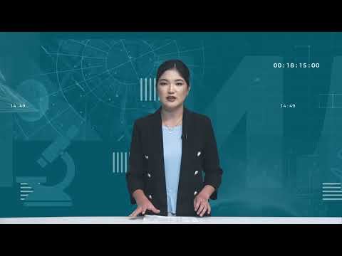 Видео: КЫРГЫЗСТАН МЕКТЕП КУРУУГА САУД ӨНҮКТҮРҮҮ ФОНДУНАН 50 МЛН ДОЛЛАР АЛАТ/Билим жаңылыктары