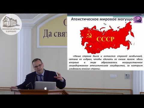 Видео: Мученик ГУЛАГа - ОДИНЦОВ Николай Васильевич, расстрелян и кремирован в центре Москвы