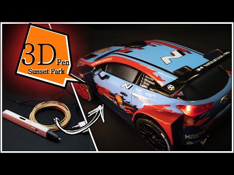 Видео: Создание радиоуправляемого автомобиля Hyundai i20 Coupe WRC с помощью 3D-ручки