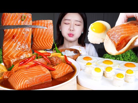 Видео: ASMR MUKBANG | Лосось, маринованный в остром соевом соусе 🧡 Рисовые шарики и яичница!