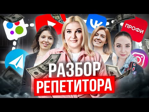 Видео: Как вести соцсети, если ты не хочешь транслировать личное