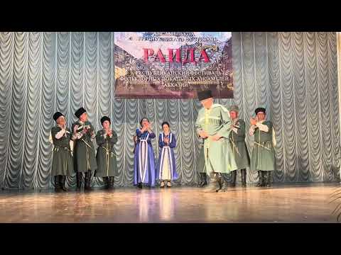 Видео: 20 января 2025 г.