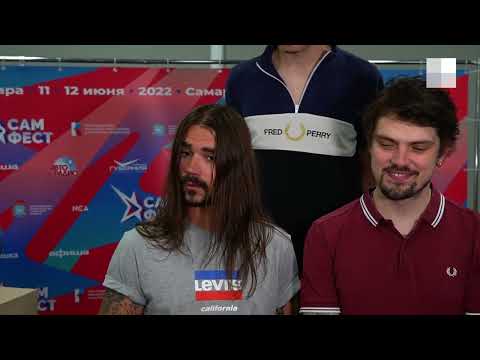 Видео: The Hatters на «Самфесте»: яркие моменты выступления + интервью после выступления