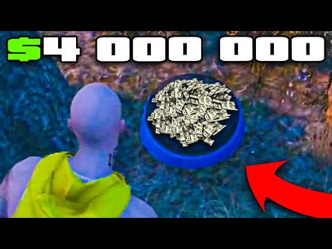 Видео: Намерихме ВАРЕЛ с $4 000 000