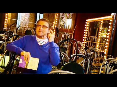 Видео: Франц Кафка. «Приговор». Читает Валерий Гаркалин.