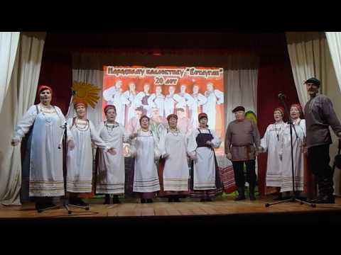 Видео: Пляска «Частенький и Пыщугский трепак».Народный фольклорный коллектив «Ветлугаи»  МКУК РЦКиД с.Пыщуг