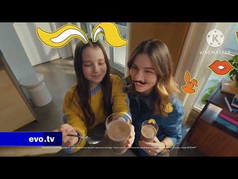 Видео: EVO TV - Кінець музики, рекламний блок з зміною логотипу та початок програми "На Смак" (09.10.2025)