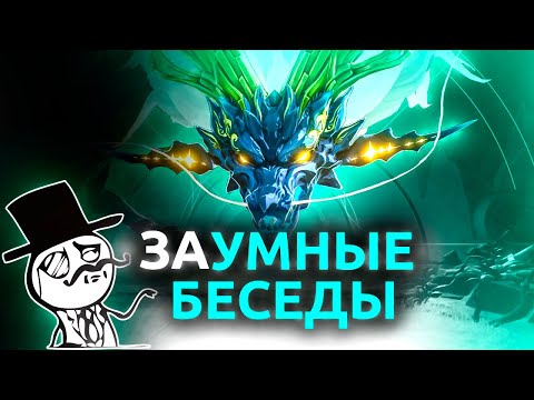 Видео: ЧТО ЧЖУЕ НАМ РАССКАЗАЛ? ФИНАЛ 1.1 | Wuthering Waves *Детальный Разбор Сюжета*