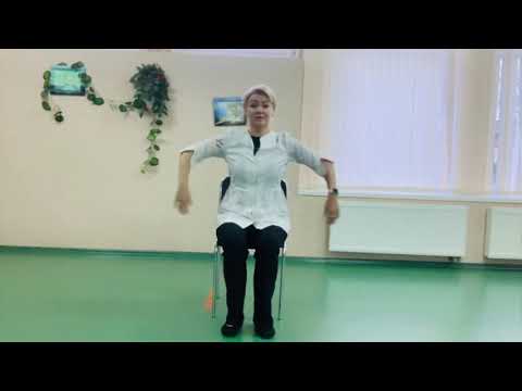 Видео: Суставная Гимнастика . занятие 1.