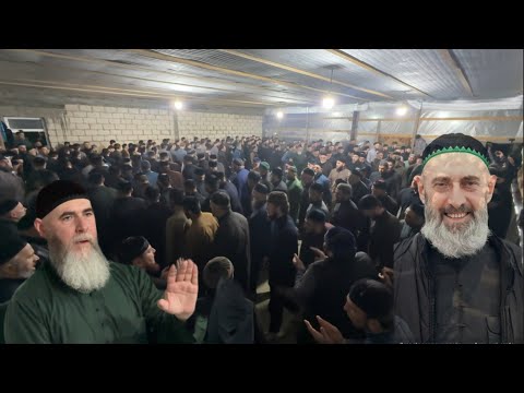 Видео: ГАРАЕВ 1АБДУЛЛАХ1 ТЕЗЯТ 3 БУЬЙСА 2-ЗИКАР 8 октября 2025 г.