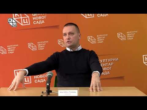 Видео: мср Срђан Граовац - „ГОДИНУ ДАНА ОД АМЕРИЧКОГ НЕУСПЕХА У АВГАНИСТАНУ“
