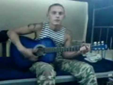 Видео: Холуай