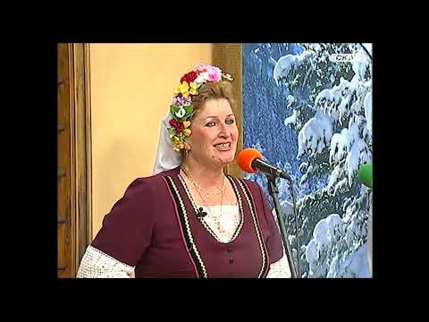 Видео: Величка Златева - ''Надникни, Ладо''